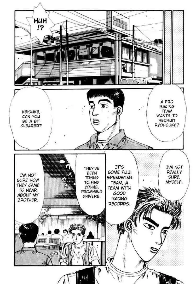 Initial D Chapter 39 7